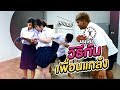 วิธี
