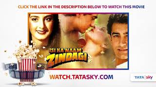 Watch Full Movie Isi Ka Naam Zindagi