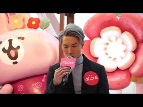 2017.01.22 陳柏宇 - 巴別塔 The ONE x Kanahel's Small animals 新春萌遊花園 新春音樂會