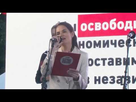Митинг протеста в Минске. Белорусь за честные выборы