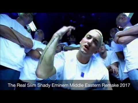 Eminem The Real Slim Shady 2017 Middle Eastern Remake with Vocals