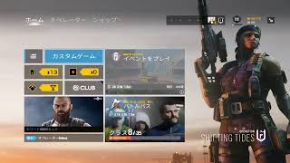 Ryo Kurino のライブ ストリーム