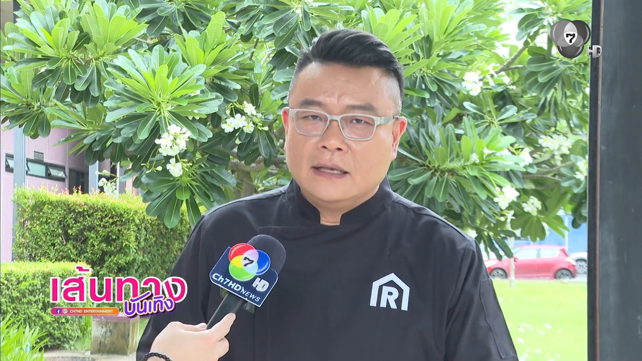 รายการ Restaurant War Street King Thailand ซีซัน 3 สัปดาห์นี้ผู้ชนะจะมีสิ?