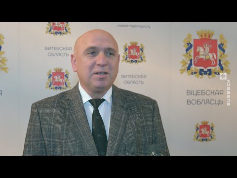 Утвержден официальный логотип  85-летия Витебской области (10.01.2023)