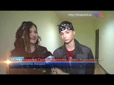 Выпуск программы "День" от 12 ноября 2019 г.