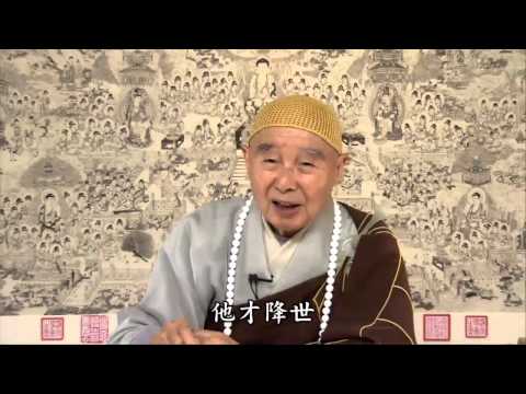 彌勒佛禁忌