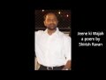 Jeene Ki Wajah