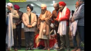 Sant Baba Bhag  Singh Ji University Adampur (Jalandhar) 31 Dec 2014 Part 1