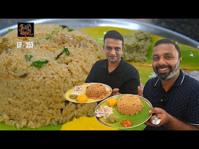 Video Pronunciation of Assal in English Video Pronunciation of Assal in English