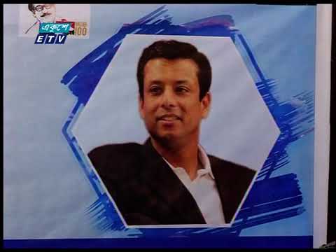 সজীব ওয়াজেদ জয়ের জন্মদিন উপলক্ষে দোয়া ও মিলাদ মাহফিলের আয়োজন করে আওয়ামী যুবলীগ