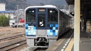 preview picture of video 'JR四国 阿波池田駅 Ｓｍａｒｔ　ＢＥＳＴ 徳島線 走行試験 発着シーン 2014.1'