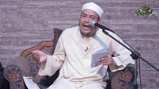 3  الإسراء والمعراج شرح نورالعيون لابن سيد الناس لفضيلة الدكتور هشام الكامل الأزهري