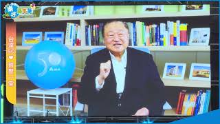 台達50周年樂活日_part3
