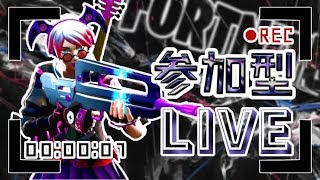 Fortniteビクロイとるまでおわれまてん