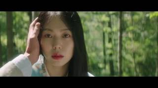 [Teaser] 가인, 민서 - 임이 오는 소리 (영화 [아가씨] 엔딩곡)