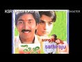 Jabilamma Neeku Anta Kopama Song From Pelli Movie And Sung By Sathiraju