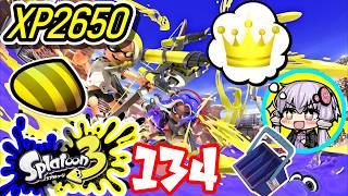 【スプラ3】王冠を夢見るゆかりさん134【VOICEROID実況】