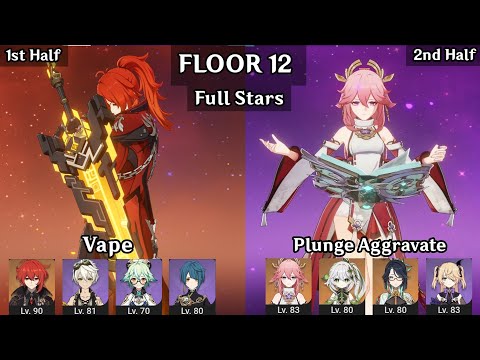 Diluc Vape + Yae Xianyun Aggravate | 4.4 Spiral Abyss Floor 12 9 Stars | Genshin Impact