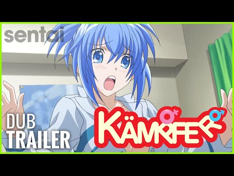 Kampfer Trailer