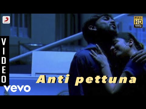 16 Days - Anti pettuna Video | Charmy Kaur, Aravindhan