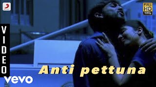16 Days - Anti pettuna Video | Charmy Kaur, Aravindhan