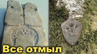 СТРАННЫЕ НАХОДКИ СО ДНА РЕКИ.ТАК И НЕ ПОНЯЛ, ЧТО ОНО ТАКОЕ.