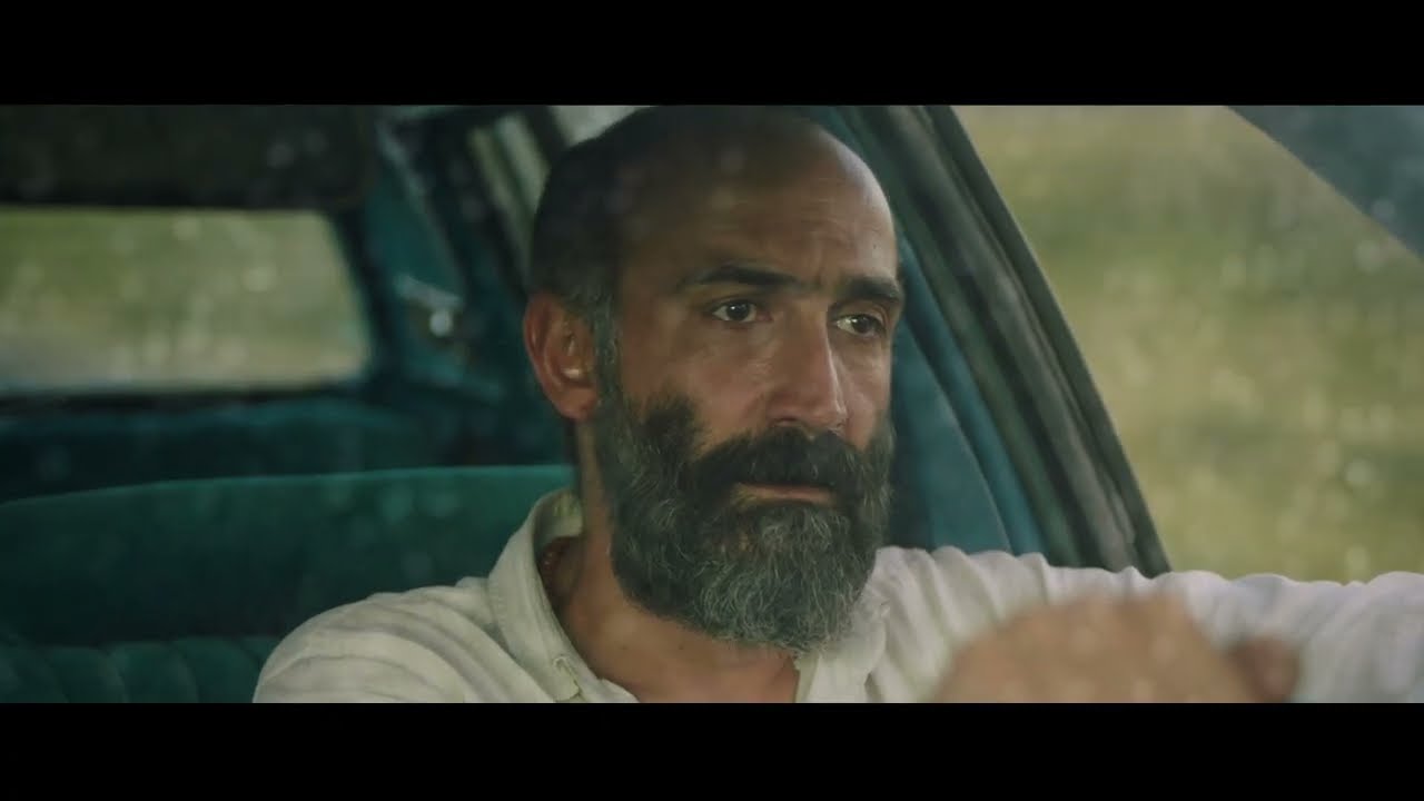 Official Trailer