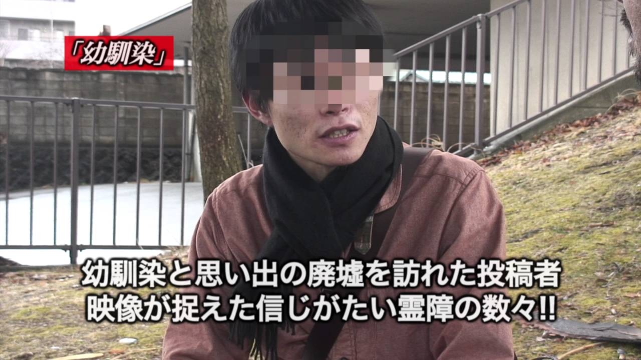 「劇場版 封印映像26ラブホテルの怨念 北関東○○県」予告