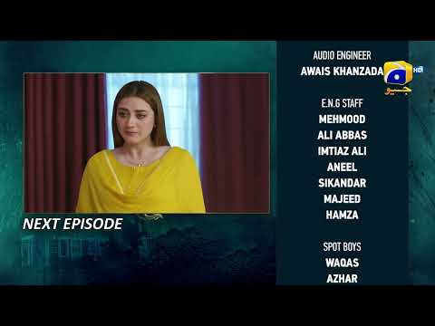 Saaya 2 Episode 40 Teaser - 13th June 2022 - HAR PAL GEO
