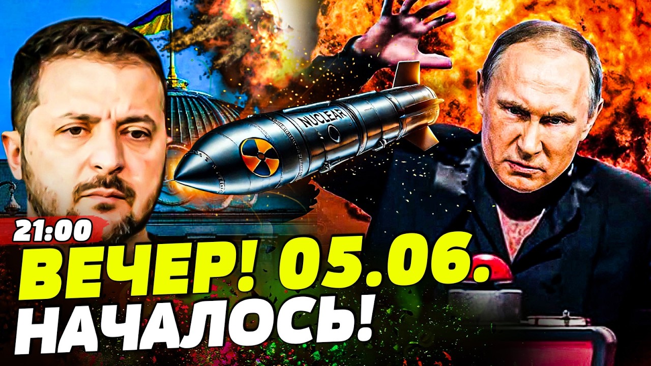 🔥ТОЛЬКО ЧТО! СЛУЧИЛОСЬ КОГДА ПУТИН ПРОЧИТАЛ ПИСЬМО! ЗАВЕРШЕНИЕ ВОЙНЫ: ВАЖНО