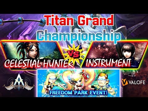 Titan 14/07/2019 AM - faris10 vs weifanny - Atlantica Online Valofe