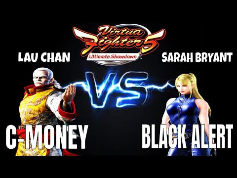 VF5US- C-MONEY VS BLACK ALERT! (Virtua Fighter 5: Ultimate Showdown)- Lau Chan VS Sarah Matches, FGC