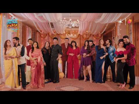Pati Patni Panga Title Track | Dhamaal With Pati Patni Aur Panga 2