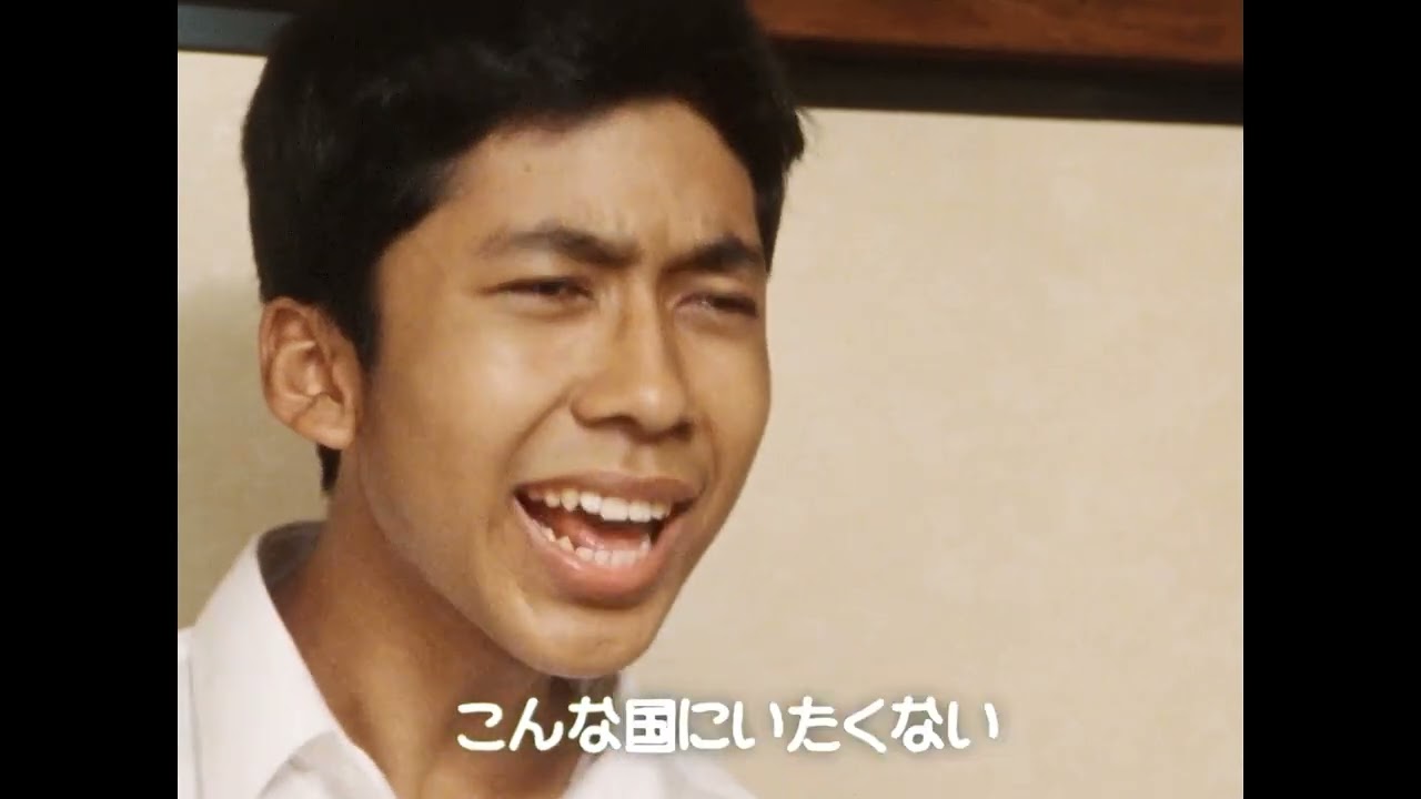 2026年3月6日公開『エイン』特報映像 2026年3月6日公開『エイン』特報映像