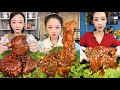 MUKBANG CHINESE EATING SHOW ASMR