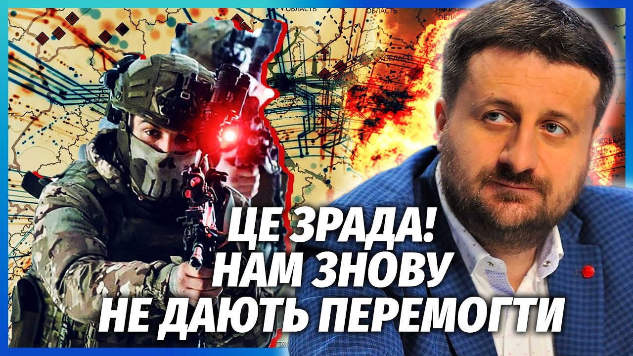 ⚡️ЗАГОРОДНІЙ: Все! Захід ЗІРВАВ НАШ НАСТУП. Вихід на КОРДОНИ 1991 СКАСОВУЄТЬС?