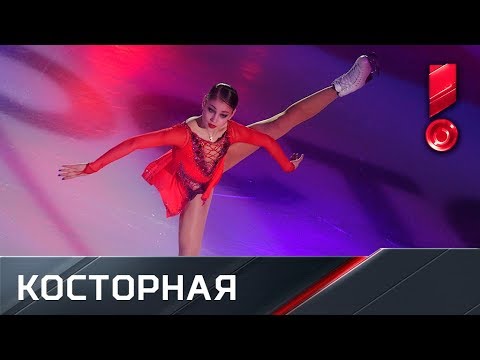 Фигурное катание Показательное выступление Алены Косторной. Чемпионат России