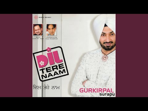 Tere Naal (Ni Tere Utte Dil Aagaya)