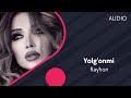 Rayhon - Yolg'onmi | Райхон - Ёлгонми (music version) Rayhon - Yolg'onmi | Райхон - Ёлгонми (music version)