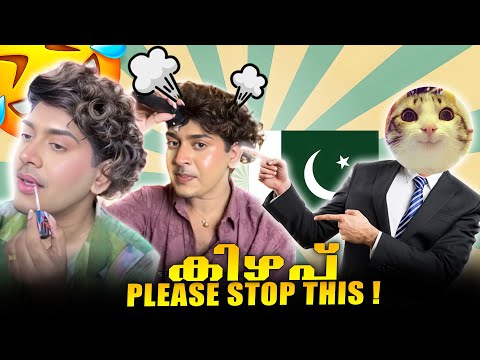 PAKISTAN : A MEME CONTRY😂