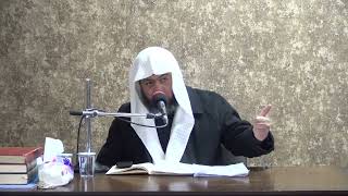 شرح بلوغ المرام (260) د. عماد السواعير image