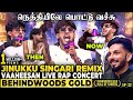 அன்ன நடை Jinukku Singari Vaaheesan Electrifying Live Concert Pure Fire On Stage