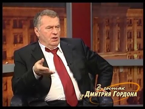 Жириновский: От Закавказья России вред, Азербайджан, Грузия и Армения — это постоянная головная боль