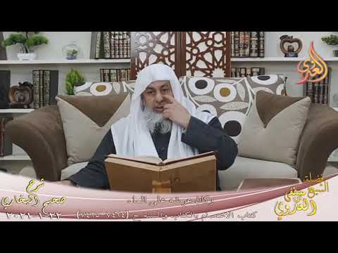  البخاري (802) ” وكان عرشه على الماء ” ح (7424-7425)  تاريخ 22 1 2021 