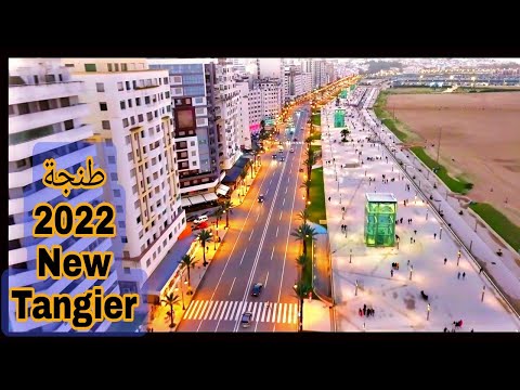كورنيش طنجة..2022 Tangier 4k by drone