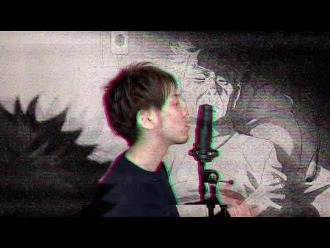 【呪術廻戦】廻廻奇譚 - Eve / cover by NORISTRY