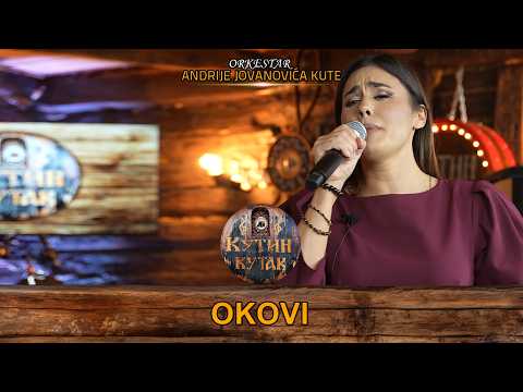 Buba Jovicic - Okovi | uzivo | (Ork. Andrije Jovanovica Kute) KUTIN KUTAK