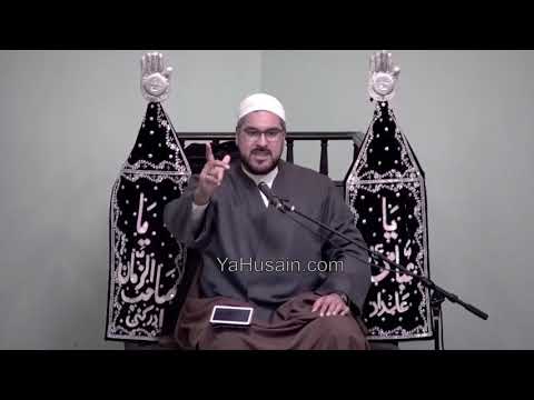 Majlis-e-Aza English 3rd Muharram 1441 At Idara-e-Jaferia MD USA 9-3-2019 Sheikh Nabil Awan