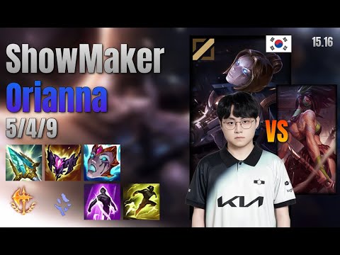 ShowMaker Mid Orianna vs Akali lol KR solo rank Full Game 15.16 | 쇼메이커 오리아나 vs 아칼리