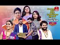 Auto Ramprasad Hyper Aadi Getup Srinu​ Sudheer Hilarious Comedy Skit S Sridevi Drama Company ETV